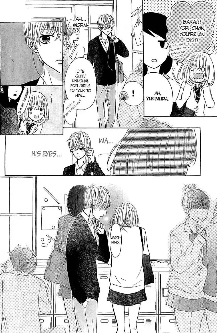 Silent Kiss Chapter 2 26